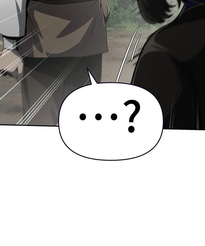 第5话45