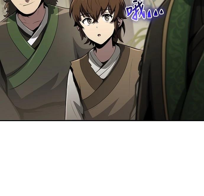 第5话74