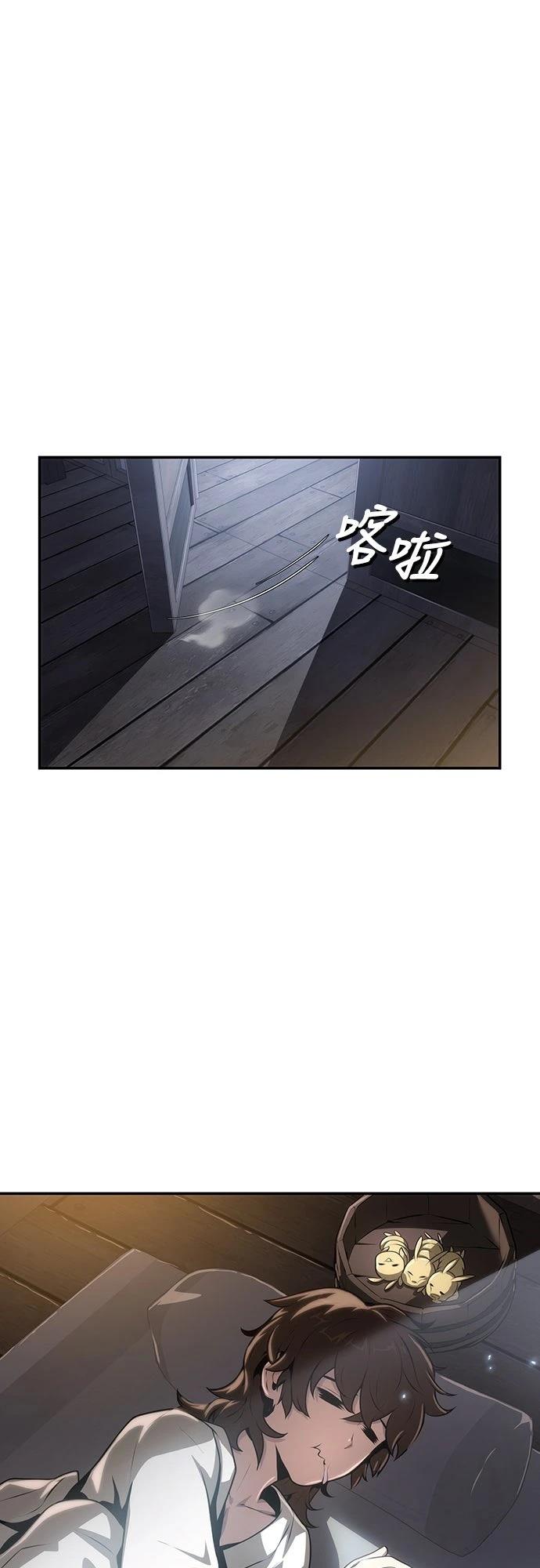 第5话83