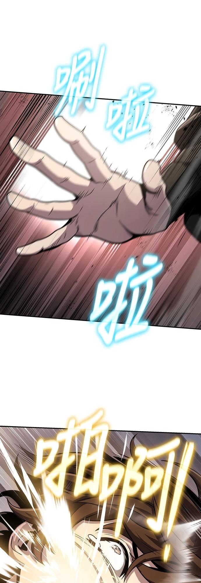 第5话89
