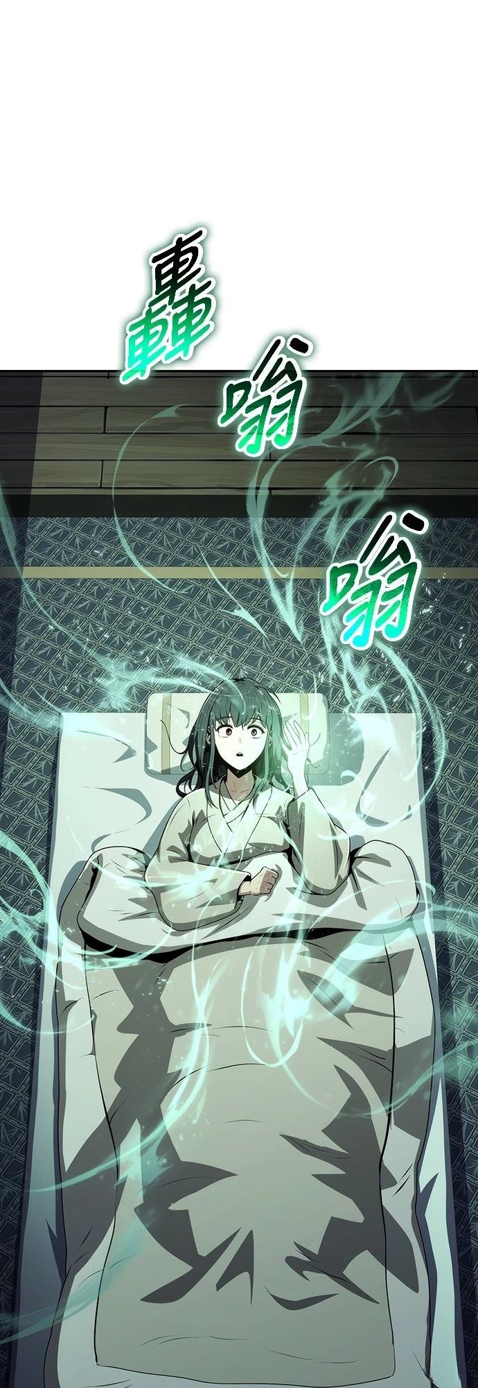 第8话17