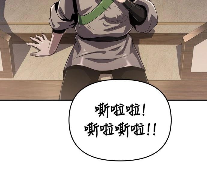 第8话71