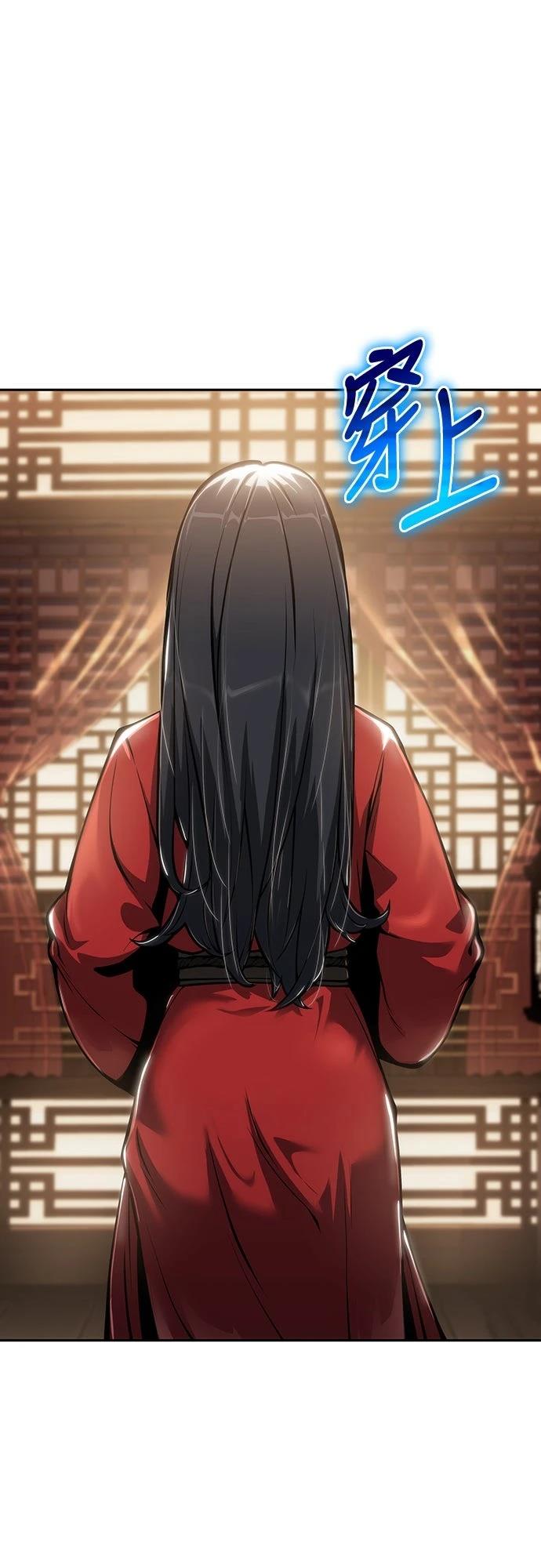 第9话32
