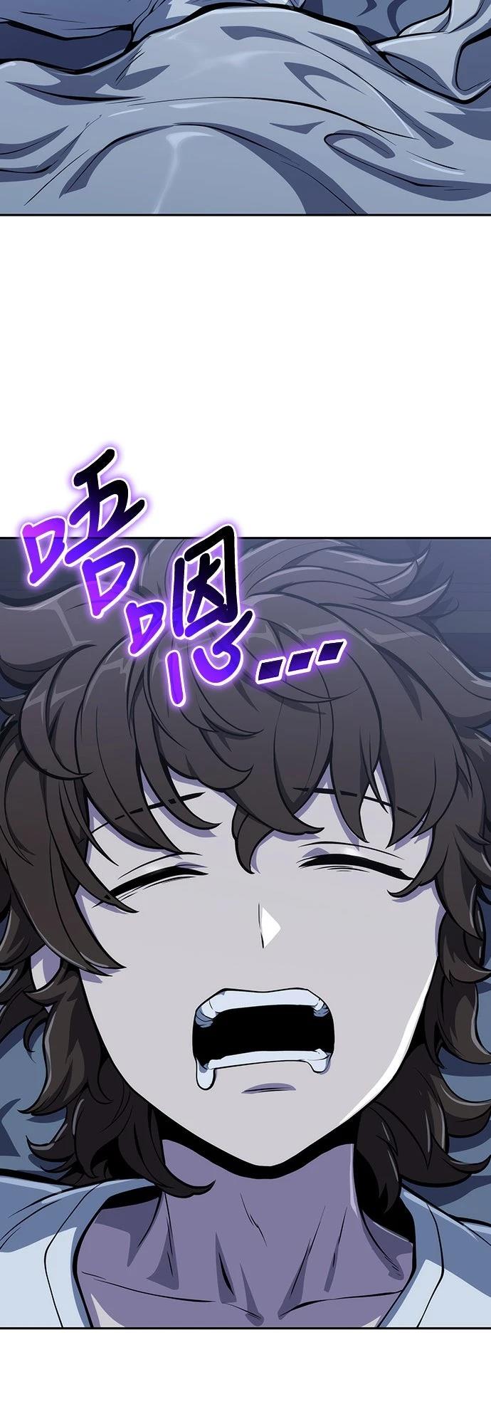 第9话34