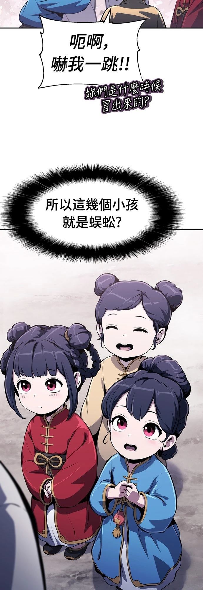 第9话41