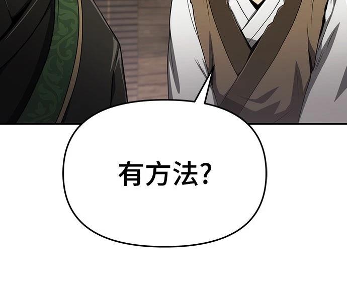 第7话15