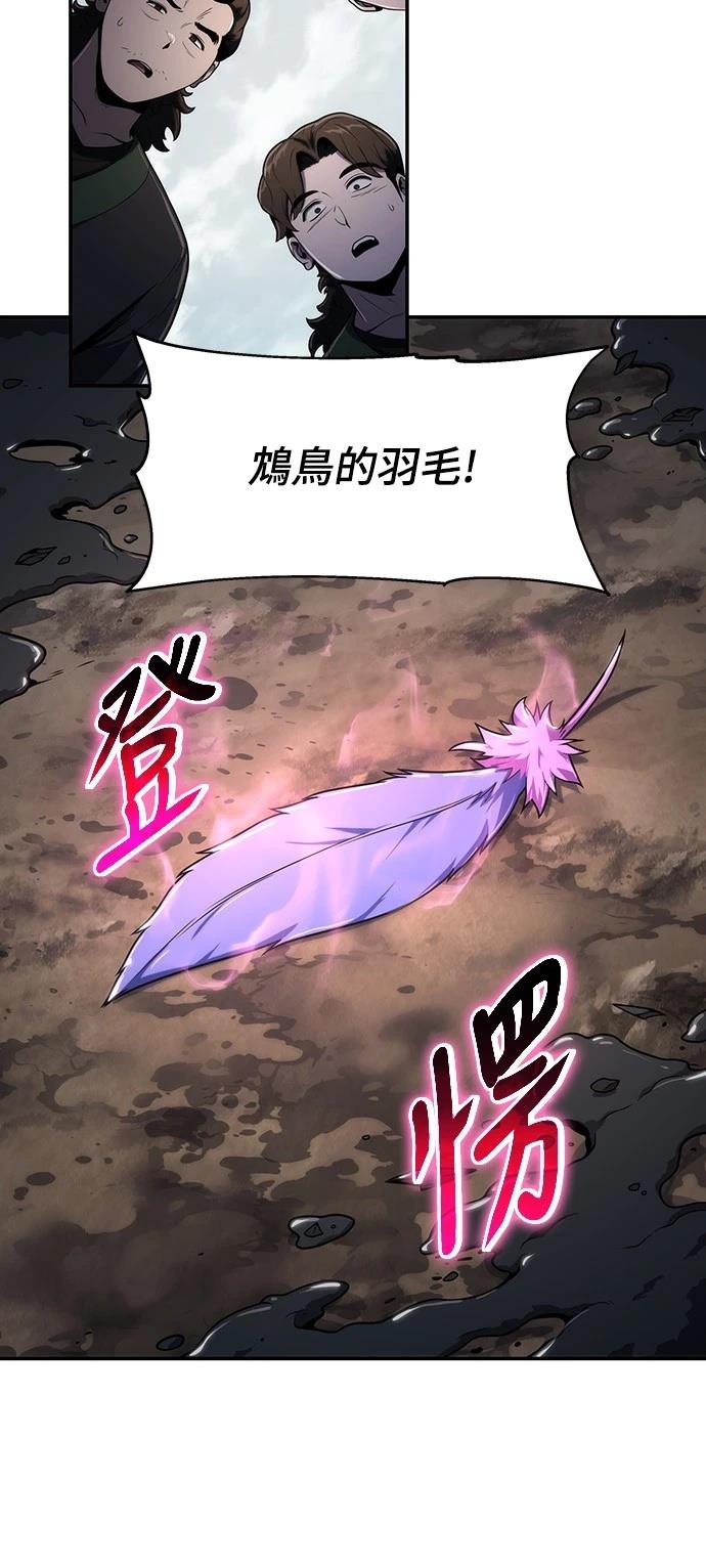 第7话37