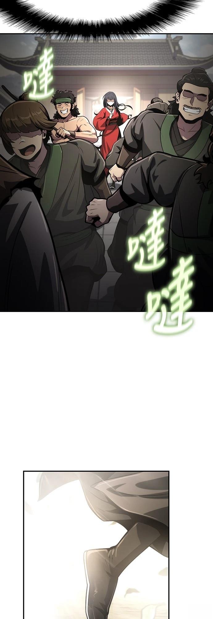 第7话73