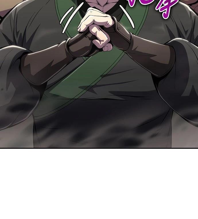 第11话23