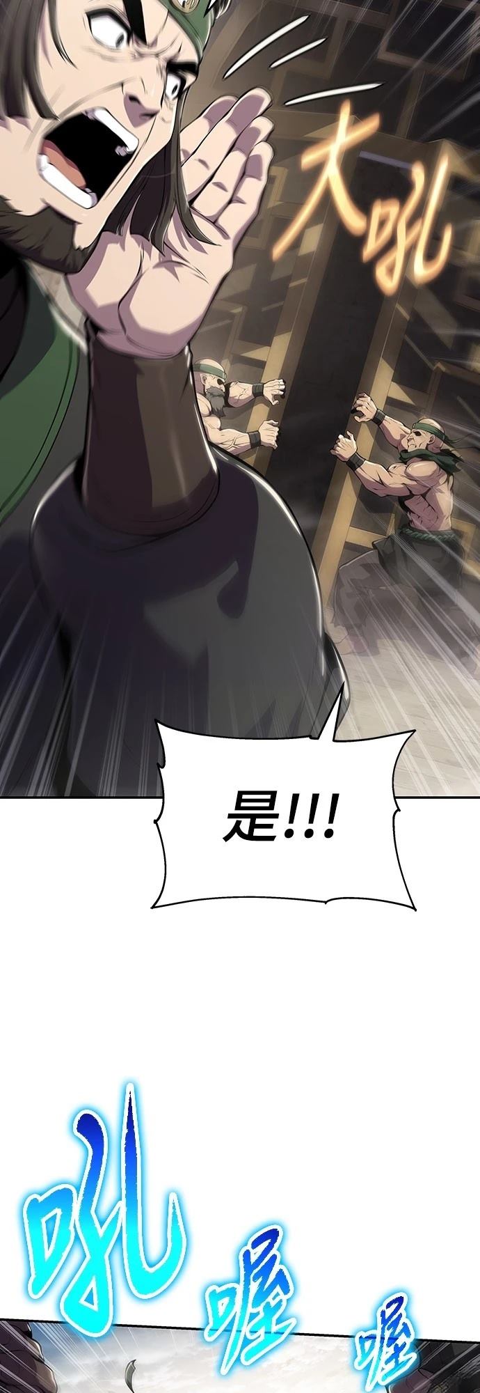 第11话25