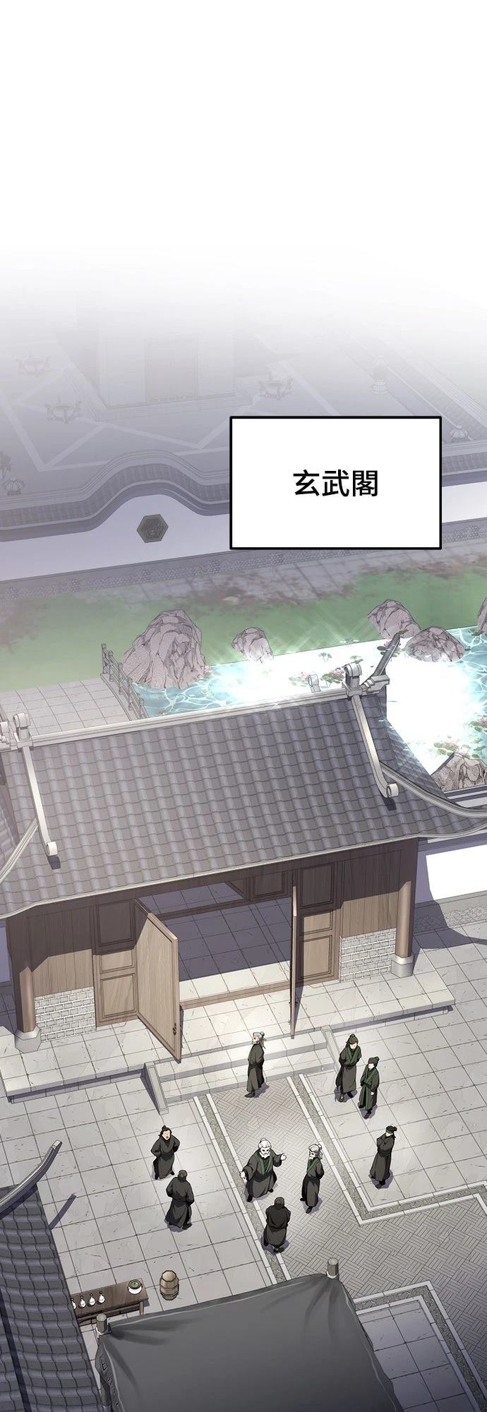 第11话62
