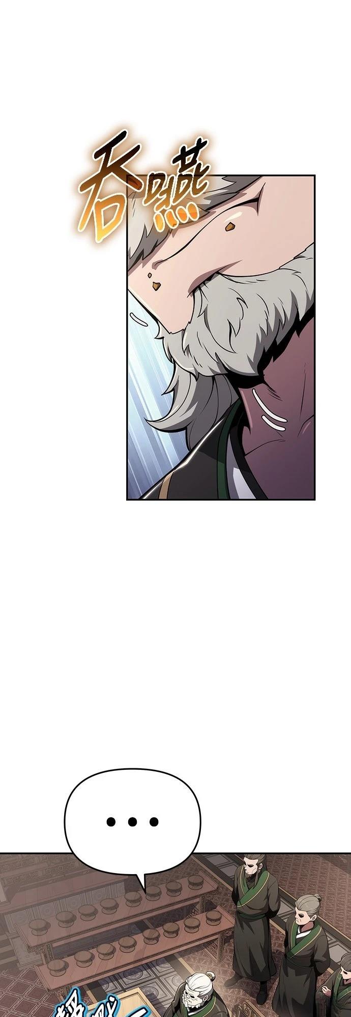 第13话63