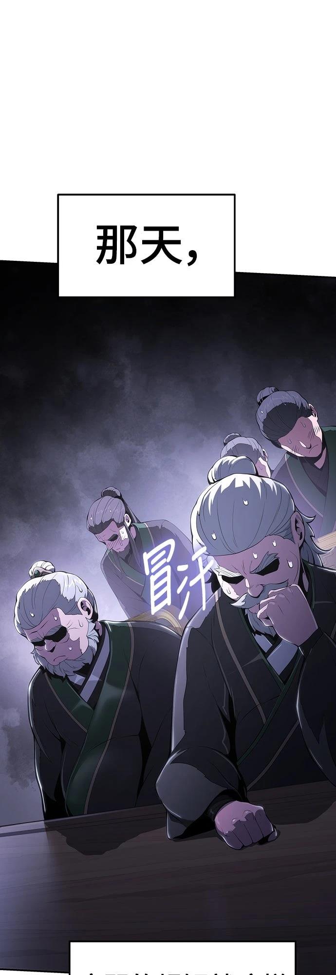 第13话68
