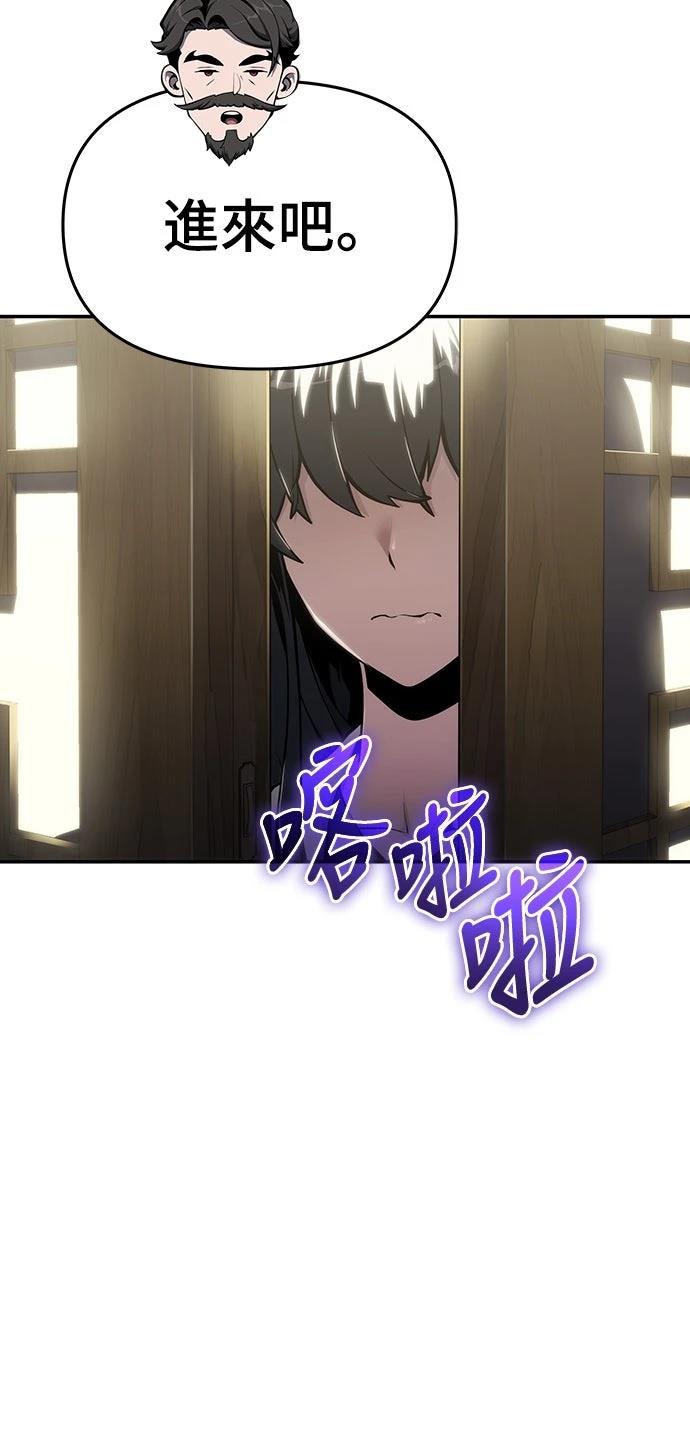 第10话28