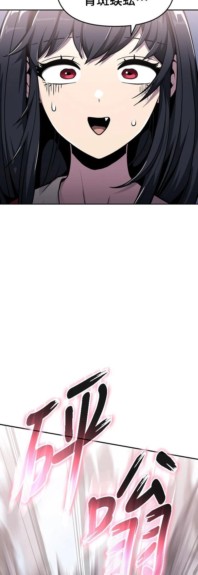 第10话62