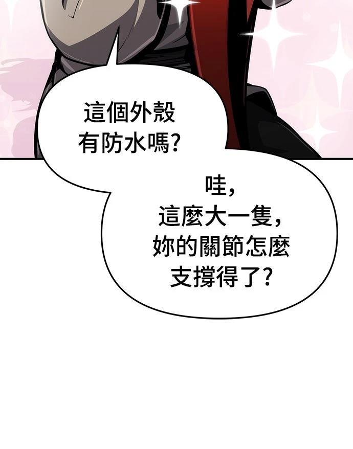 第10话68