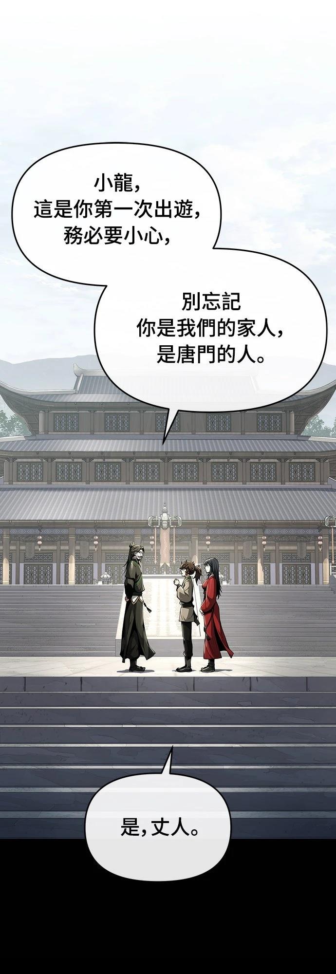 第15话0