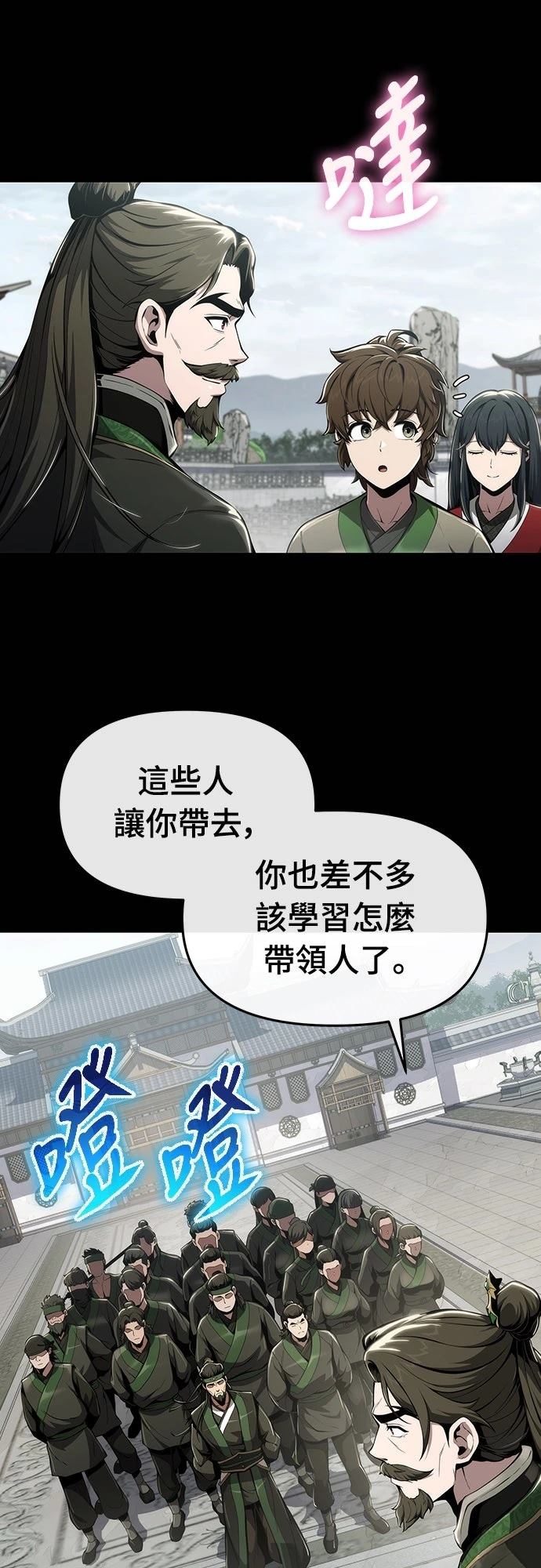 第15话1