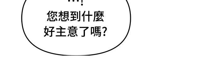 第15话35