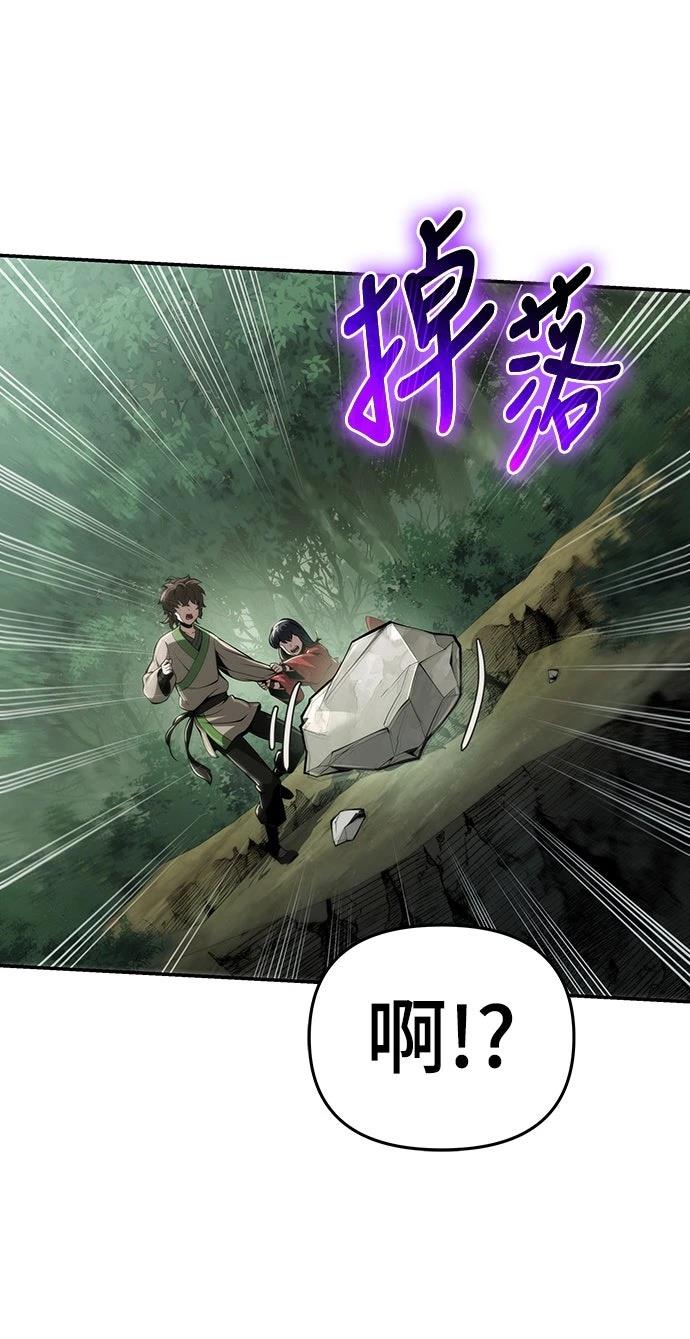第15话39