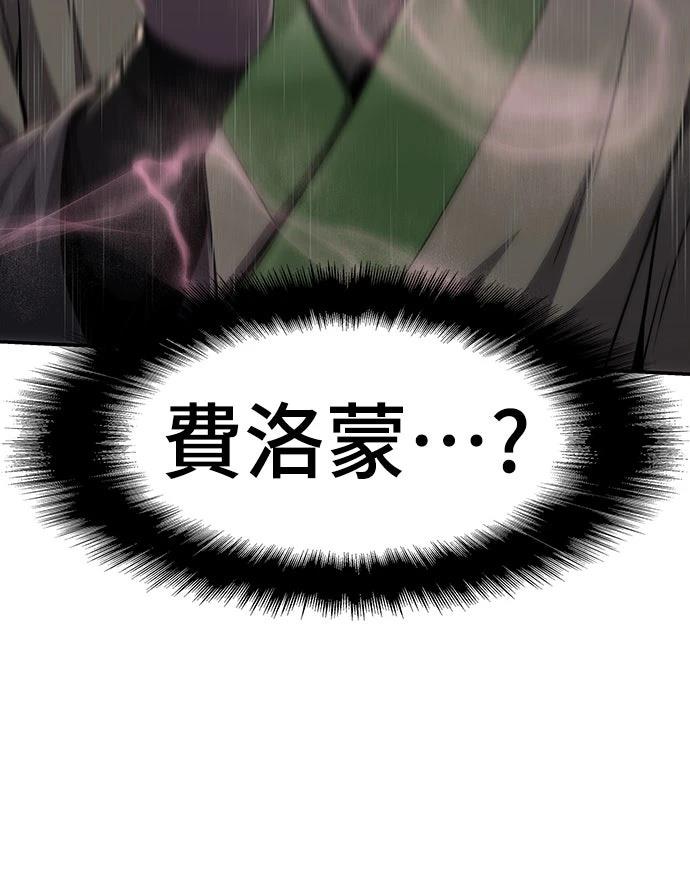 第15话59