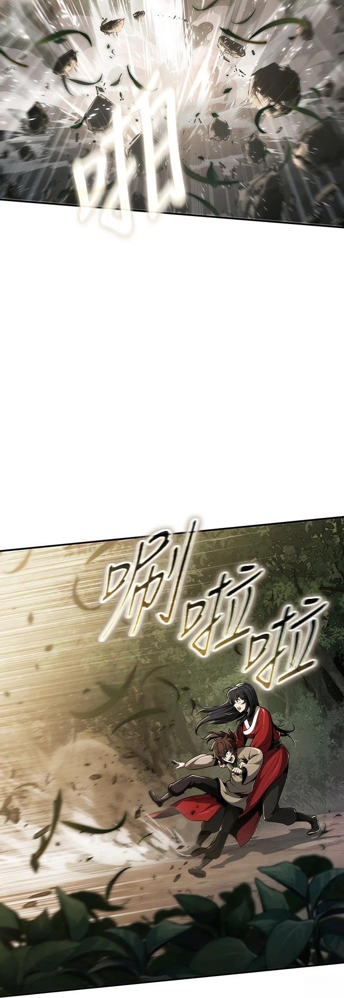 第15话62
