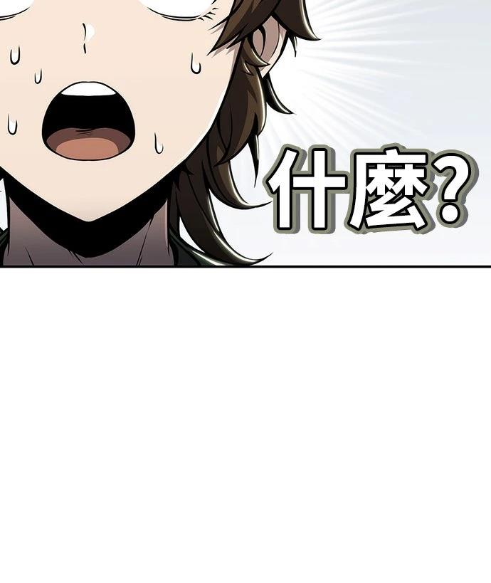 第15话71
