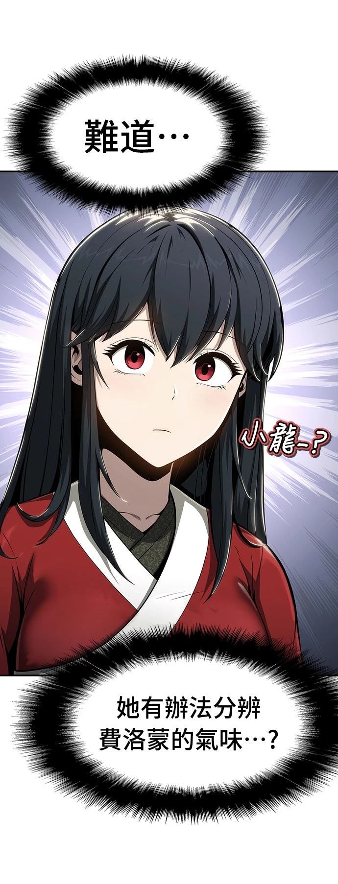 第15话72