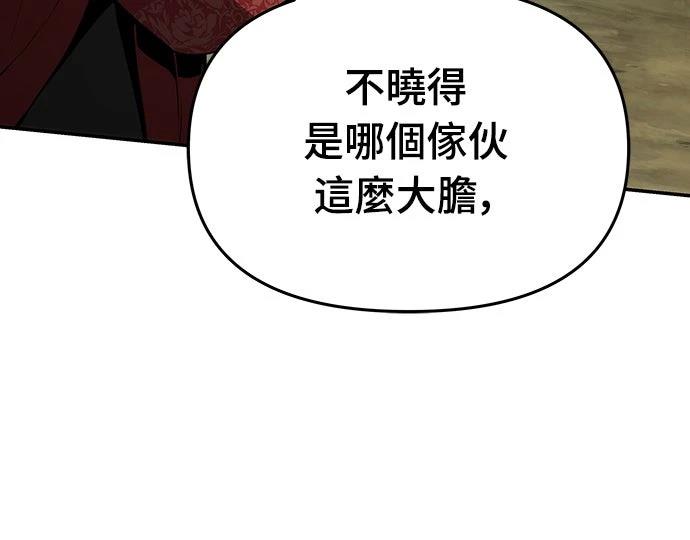 第15话8