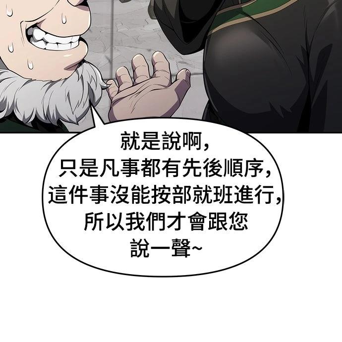 第12话21
