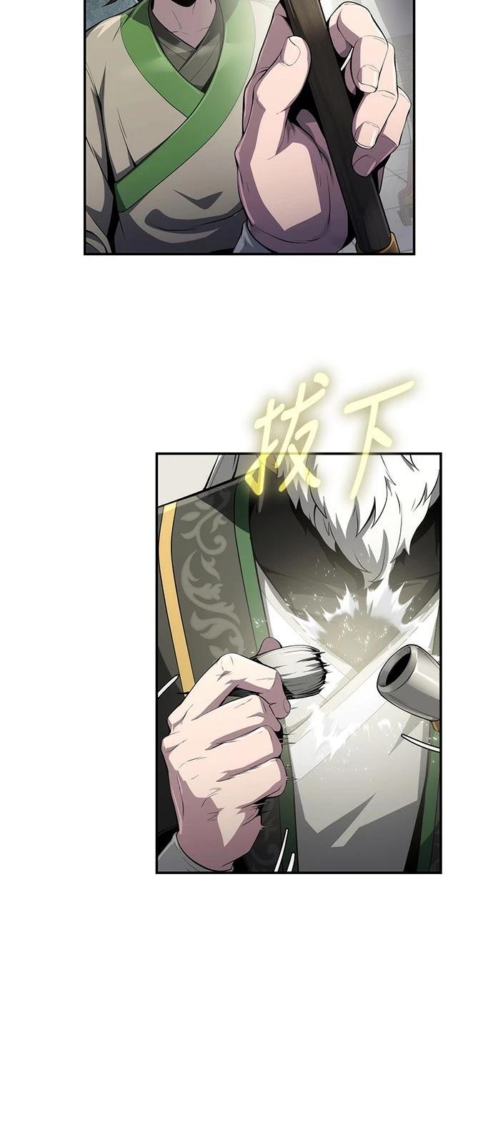 第12话41