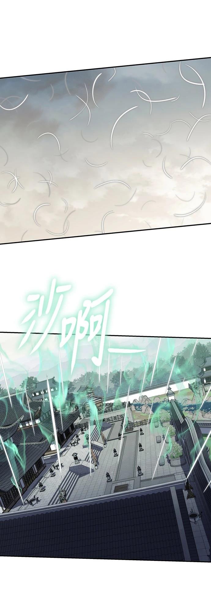 第12话43