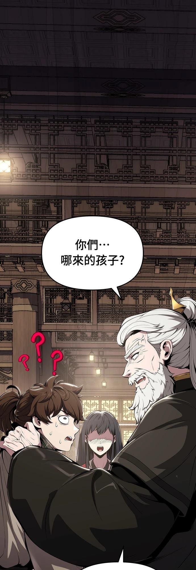 第14话0