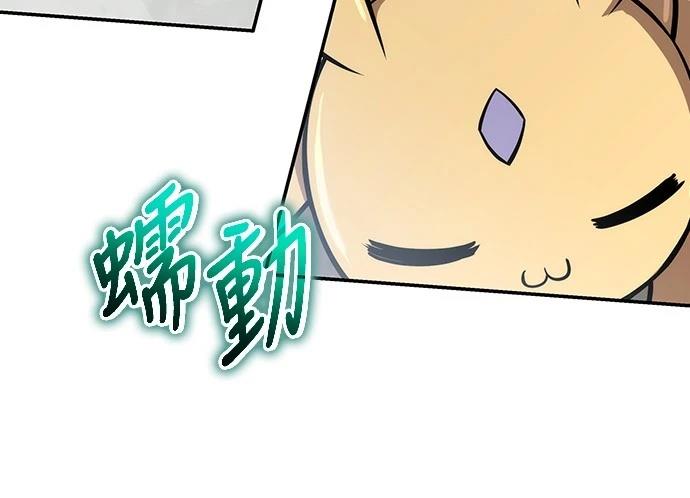 第14话15