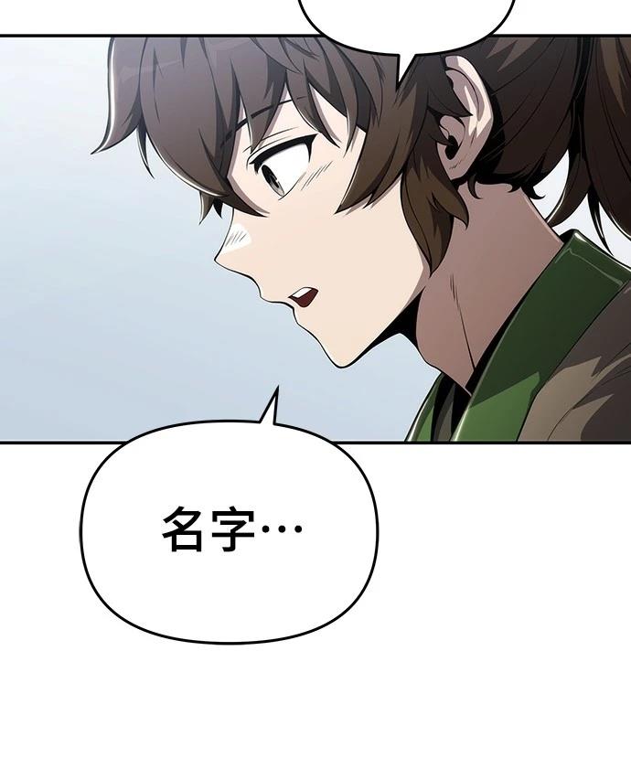 第14话22