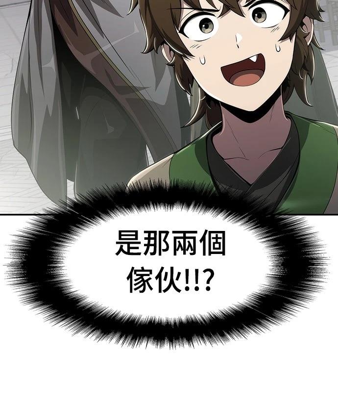 第14话65