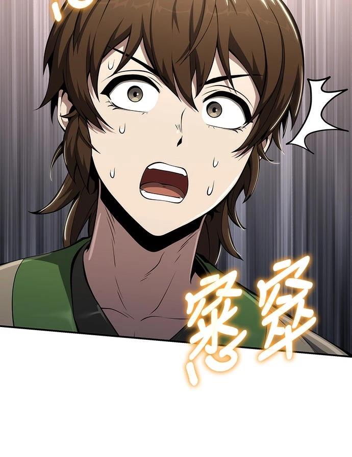 第26话39