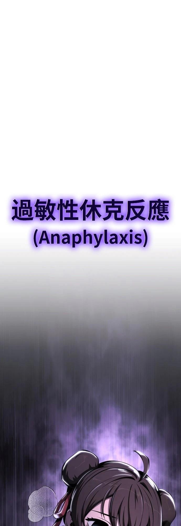 第28话0