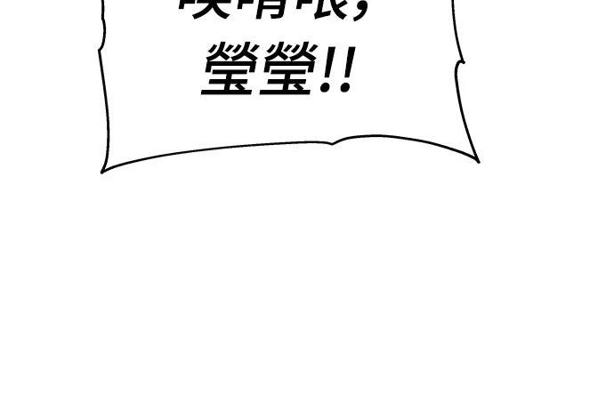 第28话14