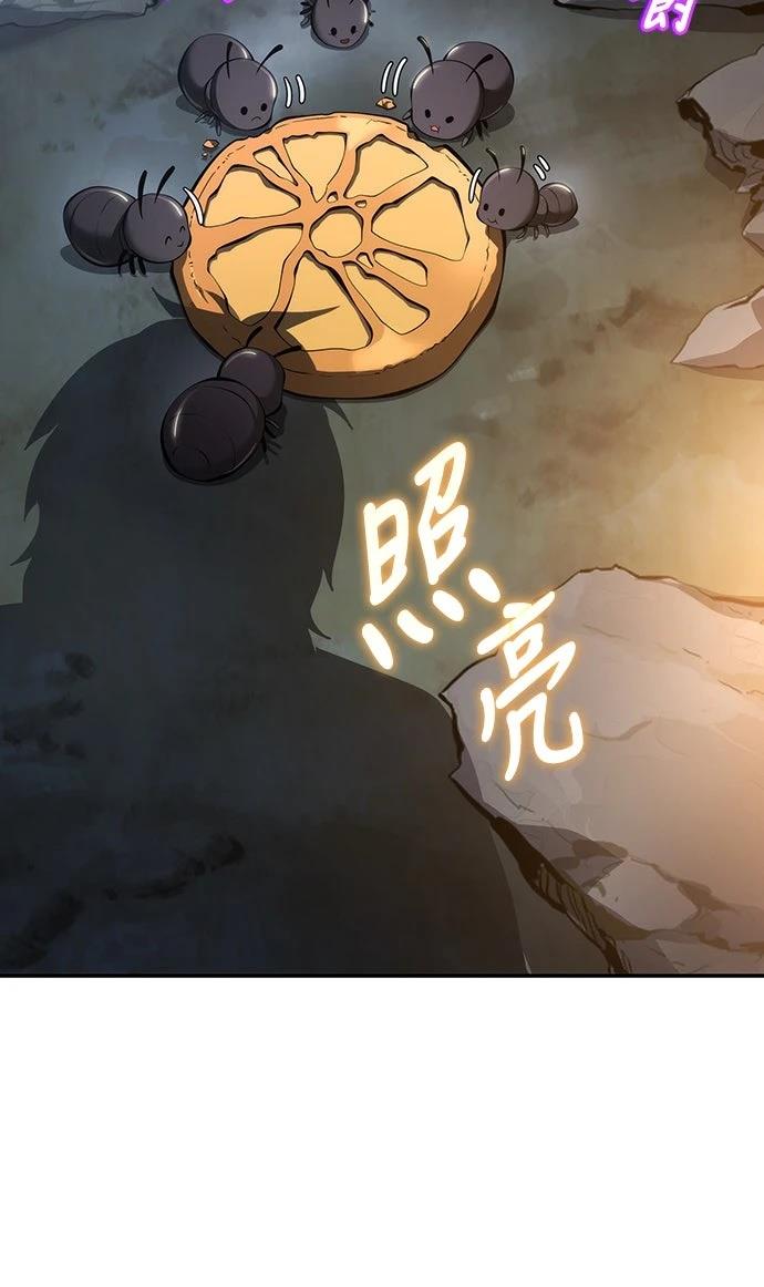第28话60