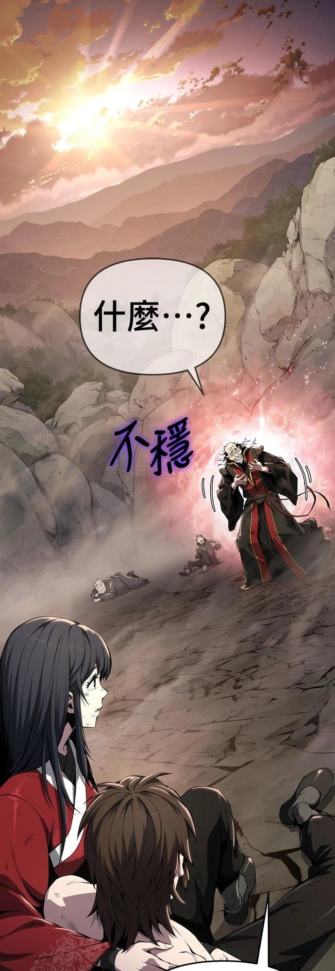 第23话0