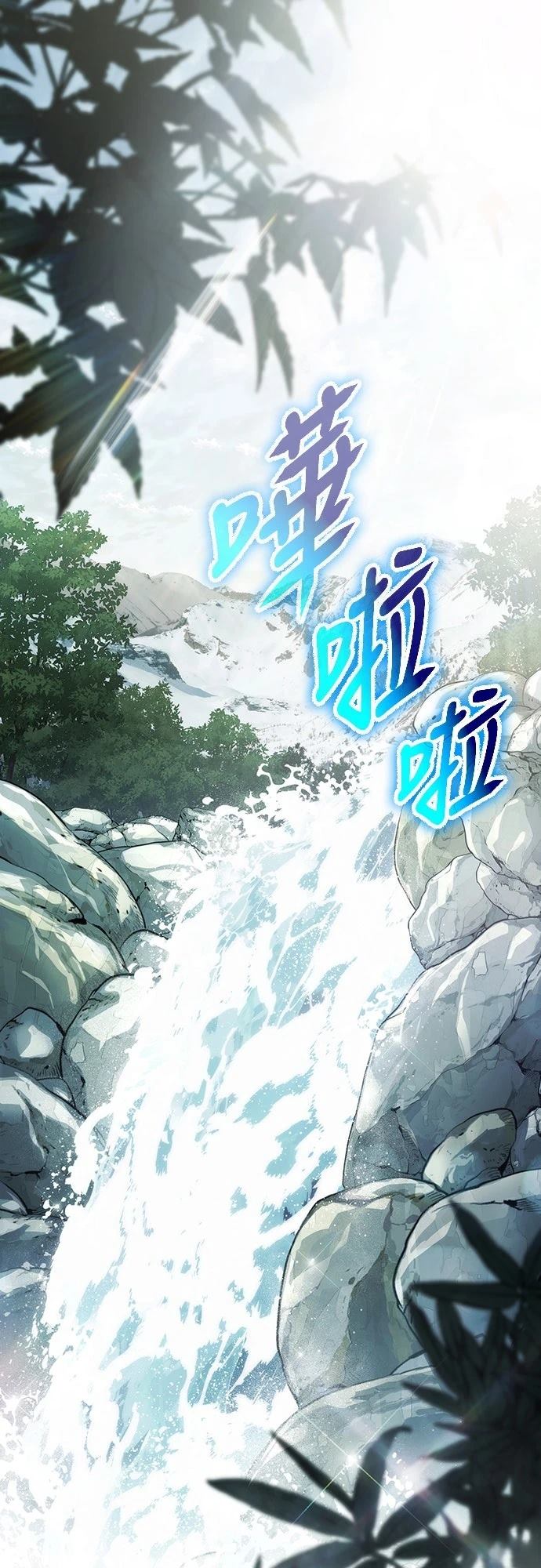 第25话0