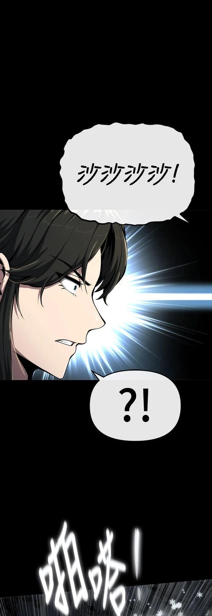 第25话21