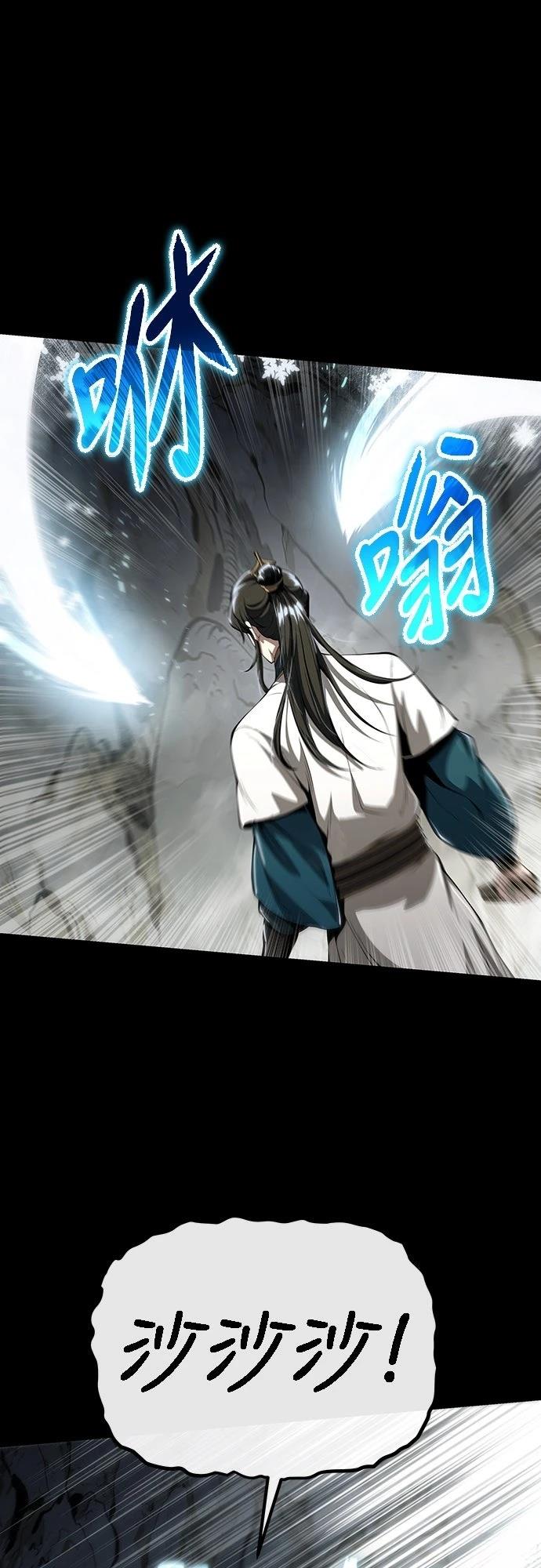 第25话26