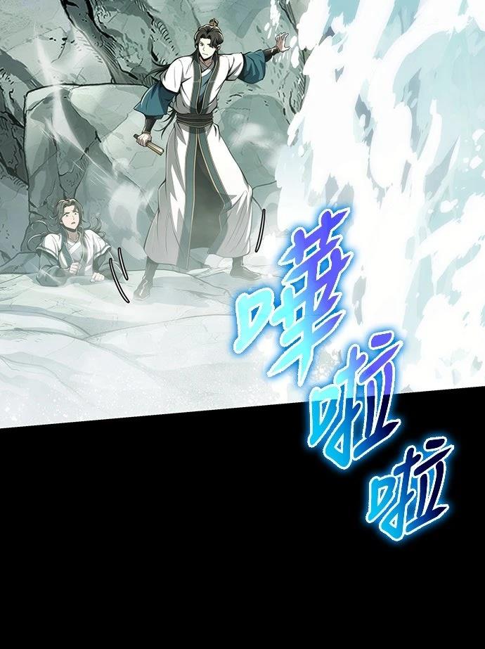 第25话8