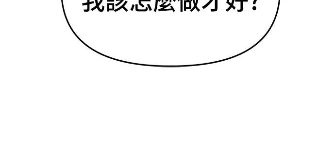 第27话32