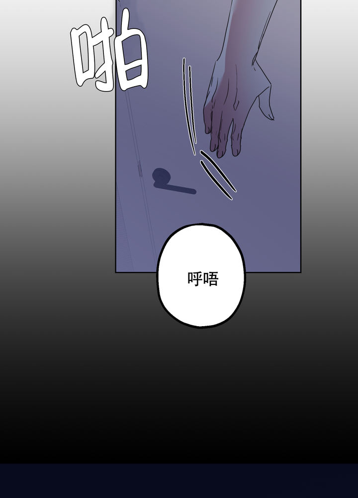 第3话16