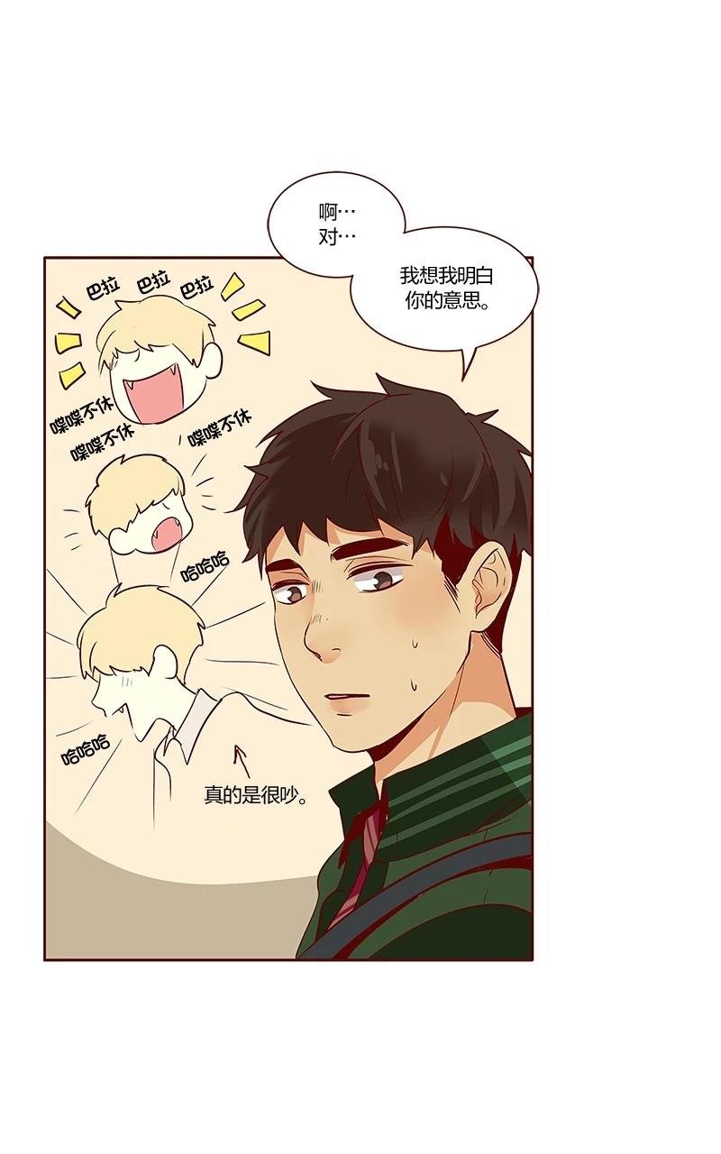 第三季25话11