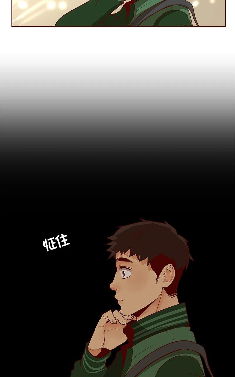 第三季25话14