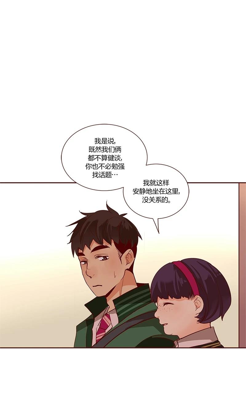 第三季25话18